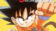 Dragon Ball (Image Credit: Shueisha)
